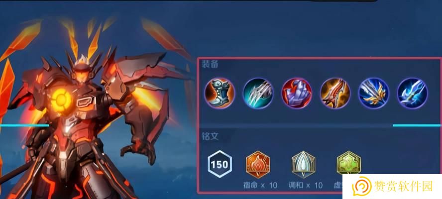 《吕布最新铭文出装攻略》（掌握吕布出装技巧，成就战场霸主）