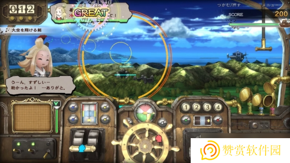 《勇气默示录重制版》公开新小游戏与Switch2鼠标操作