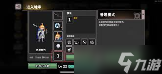 无限深渊ban位标签新用法：精准凸显文章核心要点