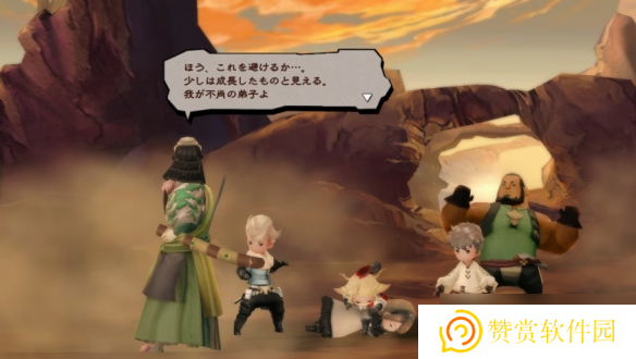 《勇气默示录重制版》公开新小游戏与Switch2鼠标操作