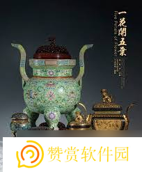 吾今有世家小书房造景怎么参考