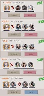 这就是江湖棍过镖局如何提升经验