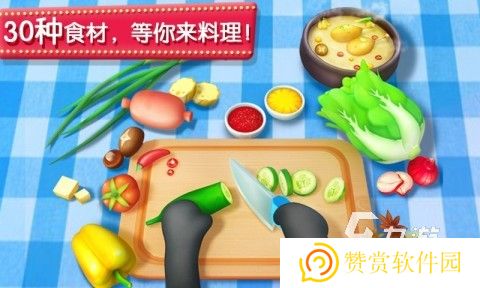 好玩的关东煮小店烹饪游戏汇总 2025耐玩的烹饪游戏合集