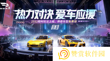 热门的模式汽车游戏有没有 2025流行的汽车游戏合集