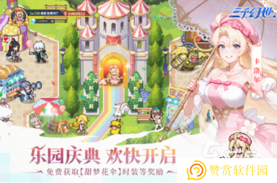 有趣的斗罗大陆3d游戏手游有没有热门的国漫手游推荐2025
