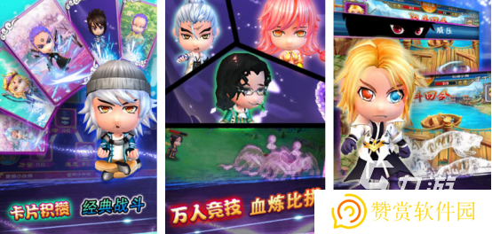 有趣的斗罗大陆3d游戏手游有没有 热门的国漫手游推荐2025